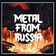 Metal From Russia CD 2 (mp3) Серия: MP3 Collection инфо 5513g.