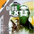 Deus Ex Zone Серия: Серия лучших модификаций на русском языке инфо 5768g.