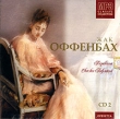 Жак Оффенбах CD 2 (mp3) Серия: MP3 Classic Collection инфо 5878g.
