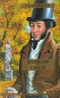 Пушкин Кюхля 2005 г ISBN 5-17-024161-5, 5-9713-0086-5, 5-9578-0935-7 инфо 7268h.